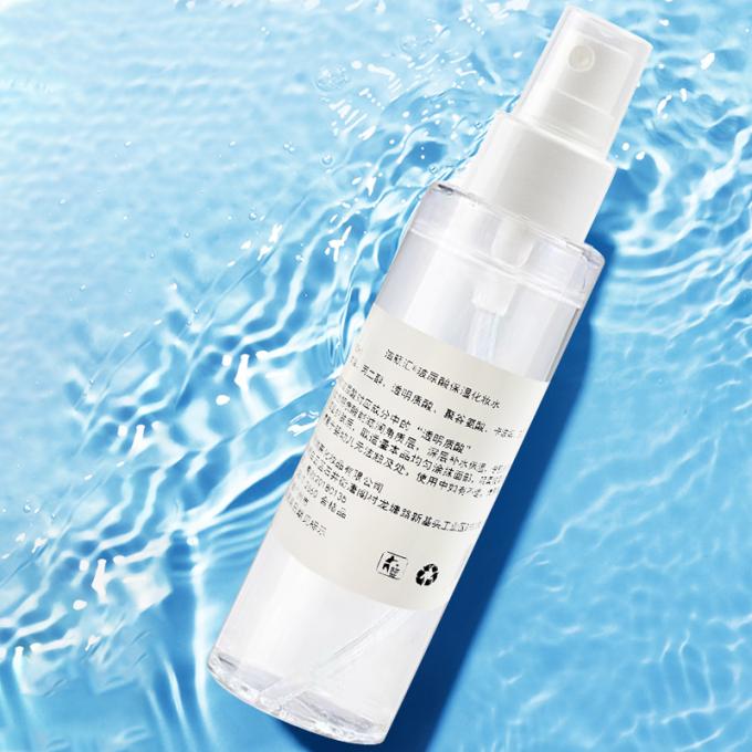 peau rayonnante Rosacea avancé 0 de rougeur pure du sérum 100% de visage de l'essence 30ml