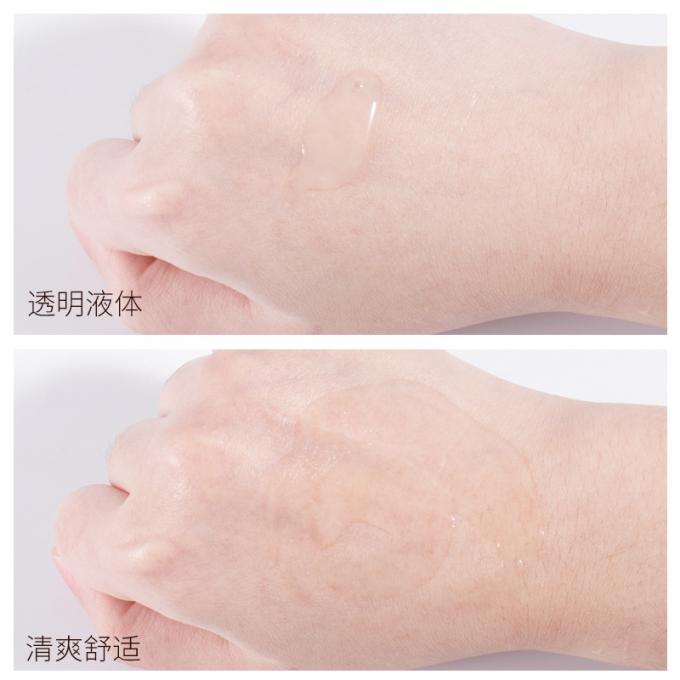 peau rayonnante Rosacea avancé 0 de rougeur pure du sérum 100% de visage de l'essence 30ml