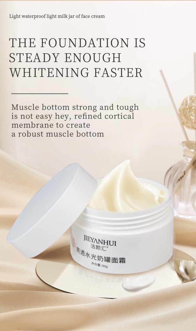 peau rayonnante Rosacea avancé 0 de rougeur pure du sérum 100% de visage de l'essence 30ml