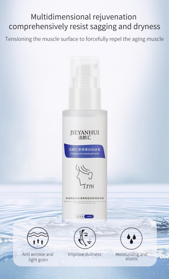 peau rayonnante Rosacea avancé 0 de rougeur pure du sérum 100% de visage de l'essence 30ml