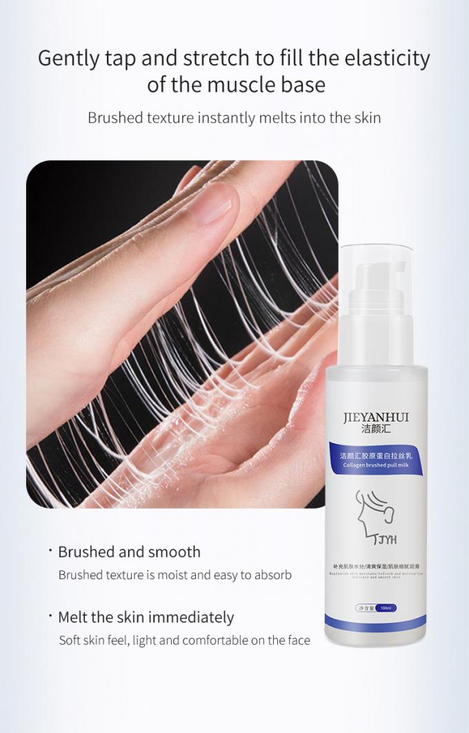 peau rayonnante Rosacea avancé 1 de rougeur pure du sérum 100% de visage de l'essence 30ml