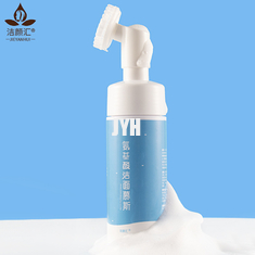 Détergent facial adapté aux besoins du client de mousse de GMPC de lavage d'acides aminés faciaux de pore