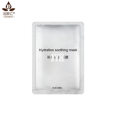 Hydratation d'usine d'OEM apaisant avec le masque en soie de feuille de soins de la peau de la vitamine B5 ha