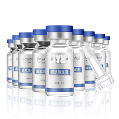 Oligopeptide a lyophilisé le sérum sensible lyophilisé de poudre