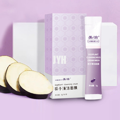Aubergine pourpre épurant Clay Mask 5ml/bande 300g/pot