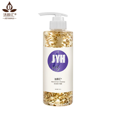 Hydration organique de produits de soin pour la peau faciaux de sérum de visage de lavande