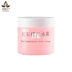 Marque de distributeur crème MSDS de grenade de crème de massage facial rouge de crème hydratante