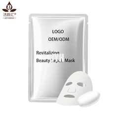 Rajeunir le masque protecteur d'hydration d'acide hyaluronique d'ODM de masque de feuille