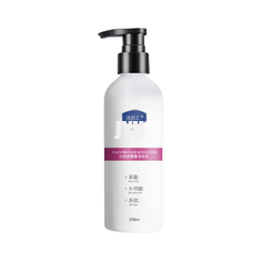 Cosmétiques de éclairage de Bodycare de lotion de corps hydratant la crème corporelle de pêche