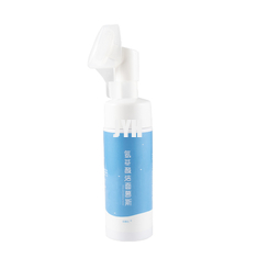 Lavage écumant de nettoyage d'hydration de visage de mousse d'acide aminé de soins de la peau
