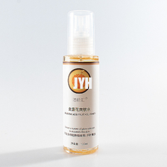 Toner facial organique naturel de peau de toner blanchissant le toner 100ml de massage facial de Calendula