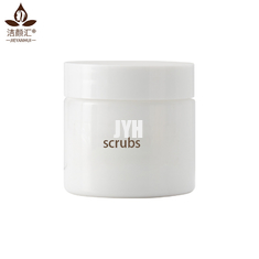 Adaptez le blanchiment aux besoins du client en hydratant le massage facial pour frotter la vitamine C s'exfoliant la peau 60g