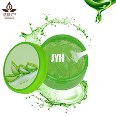L'aloès 98% pur organique naturel Vera Gel Private Logo Brightening font face à la crème