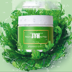 Le massage facial crème moite japonais de sommeil d'herbe de renaissance de masque masquent nourrir amplifient l'éclairage