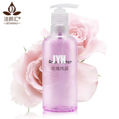 toner d'hydration en vrac de visage d'eau de rose de 400ml Rose Hydrosol Water 100% de brume pure de jet