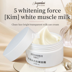 Les produits de soin pour la peau profonds d'OEM d'hydrate de réparation légère arrosent la crème 60G de lait de lueur