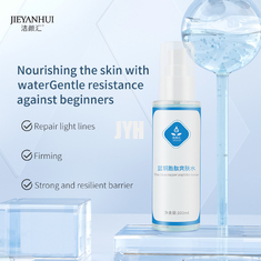 Collagène facial de toner de peptide d'en cuivre d'Unscented anti-vieillissement