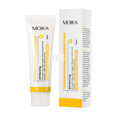 rides anti-vieillissement d'anti acné crème de réparation du safran des indes 50ml anti blanchissant apaiser