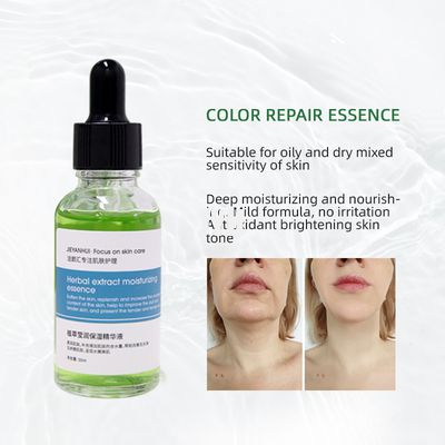 approbation corrective du sérum GMPC de sérum de visage de l'essence 1oz phyto