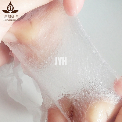 Hydratation d'usine d'OEM apaisant avec le masque en soie de feuille de soins de la peau de la vitamine B5 ha