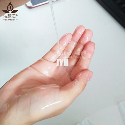 Hydratation d'usine d'OEM apaisant avec le masque en soie de feuille de soins de la peau de la vitamine B5 ha