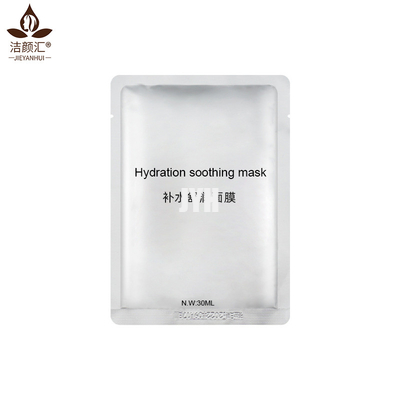 Hydratation d'usine d'OEM apaisant avec le masque en soie de feuille de soins de la peau de la vitamine B5 ha