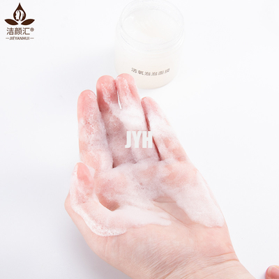 La bulle Clay Mask For Acne Moisture facial d'oxygénation blanchissent