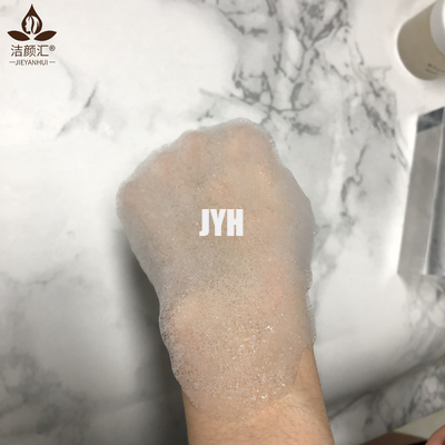 La bulle Clay Mask For Acne Moisture facial d'oxygénation blanchissent