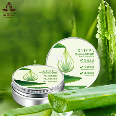 Gel Clay Mask Anti Aging Firming facial de hydrater de Vera 92% d'aloès