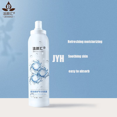 L'acide hyaluronique hydratant le toner facial pulvérisent des pores de rétrécissement