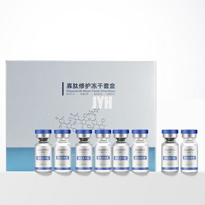 Oligopeptide a lyophilisé le sérum sensible lyophilisé de poudre