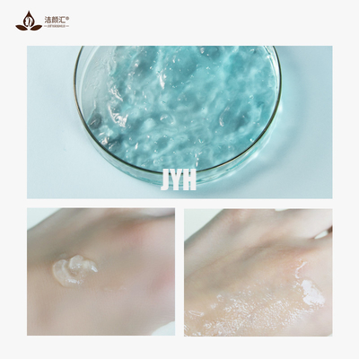 Jet régénérateur de toner de brume de visage de Marine Water Hydrating Facial Toner