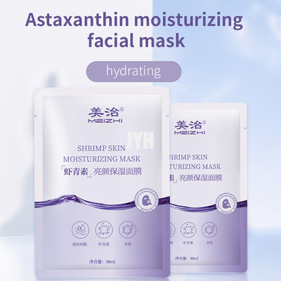 Le masque facial Sun clair d'astaxanthine repère le masque de feuille enlèvent la tache brune