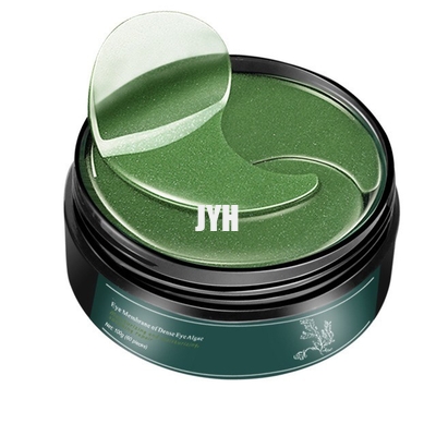 Le gel d'oeil d'acide hyaluronique capitonne pour les produits de soin pour la peau foncés d'OEM de cercles