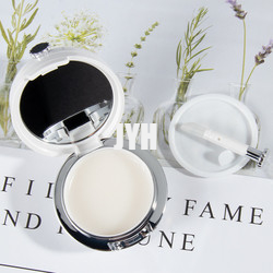 Masque de lèvre de sommeil de Vegan hydratant s'exfoliant des lignes traitement de lèvre