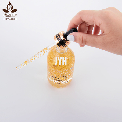 Sérum pur de l'or 24K blanchissant le sérum anti-vieillissement de visage d'essence