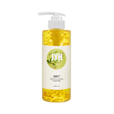 Sérum de fleur de soins de la peau de visage de Detox de marque de distributeur hydratant blanchissant le sérum d'or de pétale d'Osmanthus
