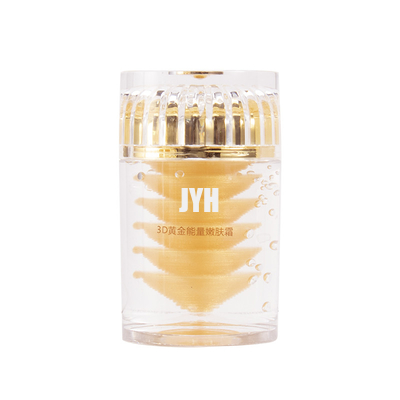 Moisturiser facial de nuit de l'or 24k de produits de soin pour la peau de crème de nuit de l'or 24k