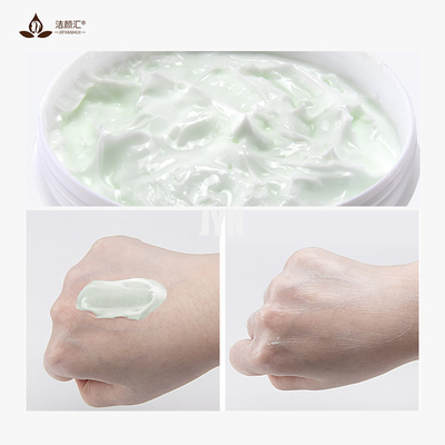 la crème fraîche en bon état de fines herbes de massage facial de la crème hydratante 60g enlèvent marque l'anti acné