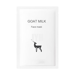 allégement nourrissant d'hydration de masque de feuille de masque de massage facial de lait de la chèvre 30ml