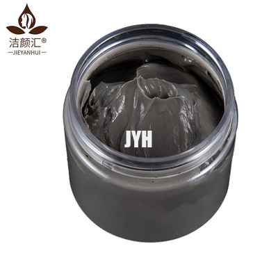 Le charbon de bois Clay Mask Dead Sea Mineral facial enlèvent le point noir