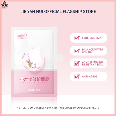 Masque d'hydration organique de feuille de soins de la peau d'OEM de beauté de masque de feuille