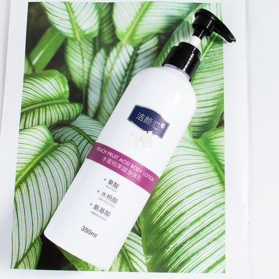 Cosmétiques de éclairage de Bodycare de lotion de corps hydratant la crème corporelle de pêche