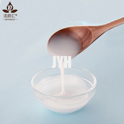 OEM blanchissant le toner de massage facial de l'eau de riz éclairant le toner facial