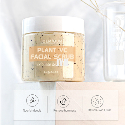 VC 60g crème de blanchiment s'exfoliant le label d'OEM de crème de vitamine C