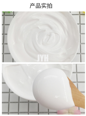 Soins du corps coréens cosmétiques beauté lait pour le corps crème blanchissante masque éclaircissant pour le corps