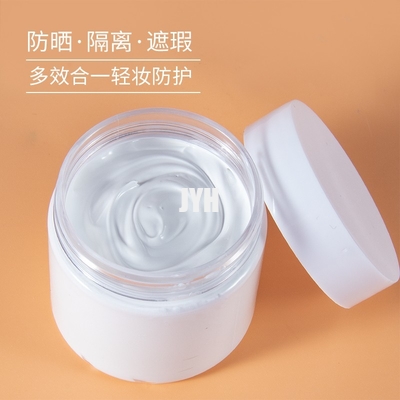 Crème de soin de la peau de Base de cosmétiques de maquillage de visage imperméable longue durée de Pigment de Base
