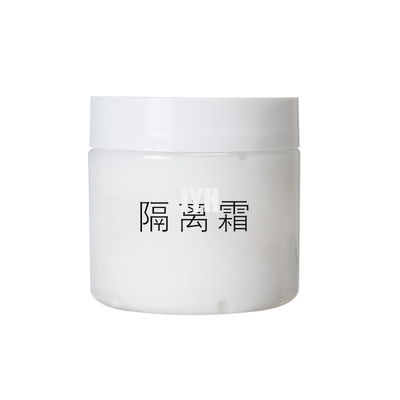 Crème de soin de la peau de Base de cosmétiques de maquillage de visage imperméable longue durée de Pigment de Base