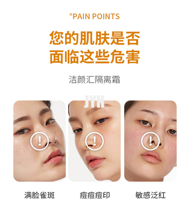 Crème de soin de la peau de Base de cosmétiques de maquillage de visage imperméable longue durée de Pigment de Base