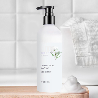 ODM Camellia Facial Cleanser 350ml 100% Pure Deep Cleaning Hydrate Oil Control